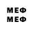 МЕТАДОН methadone Dareno4ka3