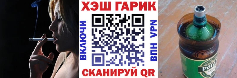 Гашиш Premium  Туапсе 