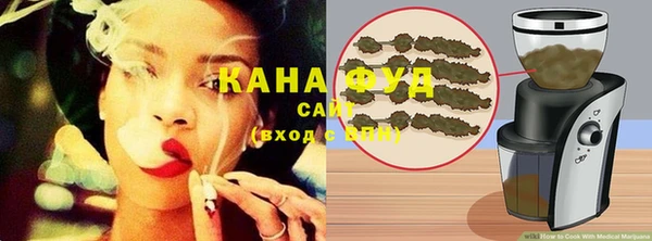 наркотики Абдулино
