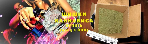 MDMA Абинск