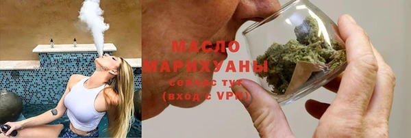 наркотики Абдулино