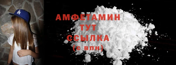наркотики Абдулино