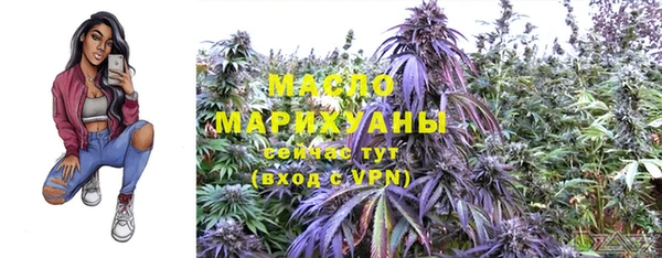 спиды Навашино