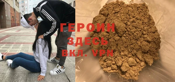 синтетический гашиш Надым