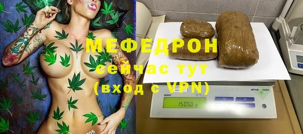 наркотики Абдулино
