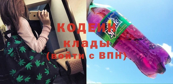 наркотики Абдулино