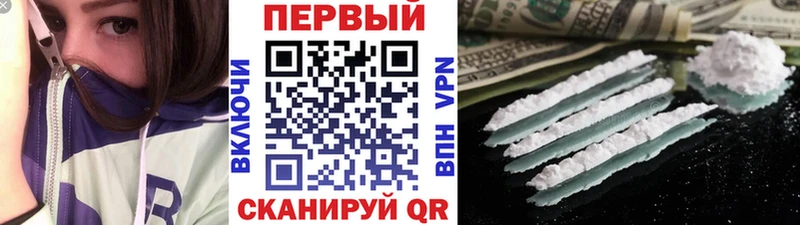 MEGA ONION даркнет сайт Туапсе Метамфетамин Methamphetamine